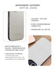 Чехол Native Union Active для iPhone 17 (Sandstone) - изображение 2