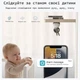 Відеоняня ieGeek Baby 1T White (R4736131820250) - зображення 7
