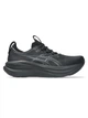 Чоловічі кросівки для бігу ASICS GEL-Nimbus 28 1011C127-001 Black/Graphite Grey 44.5 EU / 10.5 US / 28.25 см - зображення 1