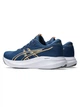 Кроссовки для бега мужские ASICS GEL Excite-11 1011C080-403 Twilight Blue/Light Dust 44.5 EU / 10.5 US / 28.25 см - изображение 5