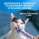 Лакомство для котов Сливочный мусс в стиках "Разновидности рецептов с тунцом" INABA Churu 80 шт/уп - изображение 6