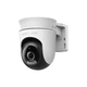 Камера видеонаблюдения Mercusys IP-Камера MERCUSYS MC510 3MP N300 microSD motion detection, зовнішня (MC510) - изображение 1