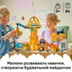 Конструктор LEGO DUPLO Town 3-в-1 Строительная площадка и техника 84 детали (10476) - изображение 3