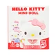 Фигурка Hello Kitty Хелло Китти 5 см в ассортименте (11580) - изображение 1