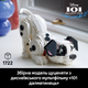 Конструктор LEGO Disney Classic 101 далматинец 1722 детали (43269) - изображение 3