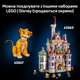 Конструктор LEGO Disney Classic 101 далматинец 1722 детали (43269) - изображение 15