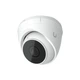 Камера видеонаблюдения Ubiquiti UVC-G5-Turret-Ultra - изображение 1