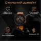 Смарт-часы HiFuture mix 3 orange (mix3.orange) - изображение 6
