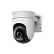 Камера відеоспостереження Mercusys IP-Камера MERCUSYS MC500 FHD N300 microSD motion detection, зовнішня (MC-500) - зображення 1