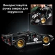 Конструктор LEGO Technic Автомобиль для гонок Ford GT40 MKII 1966 года 793 детали(42223) - изображение 7