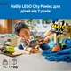 Конструктор LEGO City Ремикс самолета, грузовика и судна на воздушной подушке 990 деталей (60505) - изображение 3
