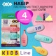 Набір текстових маркерів 4 шт Cute Pastel KIDS Line ZB.2701 - изображение 2