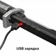 Світловий меч катана LED 80 см Dark Knife — іграшковий RGB меч з парою, іскрами та зміною кольорів, акумуляторний - зображення 6