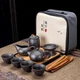 Дорожный набор для чайной церемонии с керамикой, 10 предметов TEA SET BAMBOO (TB-1245) Black - изображение 5