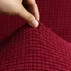 Водовідштовхувальний чохол на 4-місний диван трикотаж жатка Diana Textile, Бордовий, 235x300 см - зображення 3
