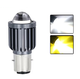 Светодиодная LED лампа H4/BA20D с линзой: Бледно (белый) + Дальний (желтый) свет - изображение 1