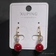Серьги с позолотой 18К XUPING цвет красный (34010587) - изображение 1