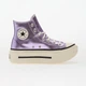 Кеды Converse Chuck Taylor All Star Lift Double Stack Platform Metallic Violet A15163C 37 - изображение 3