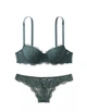 Комплект білизни Dream Angels Victoria’s Secret Lightly Lined Classic Coverage Demi Bra Хакі 36B-S - изображение 1