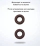 Силиконовые круглые заушники для очков противоскользящие силиконовые для спорта и ежедневного ношения черные 2 шт 29666 - изображение 3