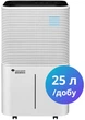 Осушитель воздуха MYCOND ROOMER HEPA 25 - изображение 1