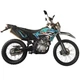 Мотоцикл SP250CR-4 - изображение 1