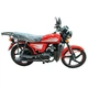 Мотоцикл SP125C-2CFO (2026) - изображение 4
