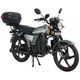 Мотоцикл SP125C-2CFO (2026) - изображение 5