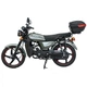 Мотоцикл SP125C-2CFO (2026) - изображение 8