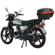 Мотоцикл SP125C-2CFO (2026) - изображение 9