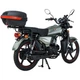 Мотоцикл SP125C-2CFO (2026) - изображение 11