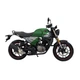 Мотоцикл SP250SC-1 - изображение 2