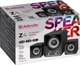 Акустична система Defender Z4 Black — потужний звук 11 Вт, колонки 2.1 із сабвуфером, mini-jack 3.5 мм, USB живлення, мультимедійна акустика для комп'ютера - зображення 2