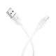Кабель BOROFONE BX19 USB to iP 2.4A, 1m, PVC, TPE connectors, білий - зображення 2