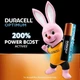 Батарейка Duracell LR6/AA OPTIMUM (8шт) - зображення 3