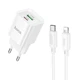 Сітчастий зарядний пристрій з кабелем HOCO C147A Charm PD20W+QC3.0 charger set (C to iP)(EU) білий - зображення 1