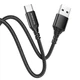 Кабель BOROFONE BX54 Ultra bright Type-C 1m 2.4A Black - зображення 1