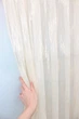 Готова тюль (2,5х2м.) сітка нейлонова. Колір ванільний. Код 1074т 42-1067 - зображення 4