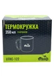 Термокухоль з карабіном Tramp 325 мл олива UTRC-122-olive - зображення 3