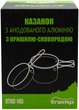 Каструля-кружка Tramp анодована з кришкою-сковорідкою 0,75+0,5л UTRC-145 (039) - зображення 15