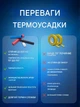 Термоусадка 560 шт 12 размеров 5 цветов в кейсе - изображение 6