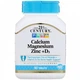 Кальцій магній цинк та вітамін D3 21st Century (Calcium Magnesium Zinc+D3) 90 таблеток CEN22263 - зображення 2