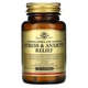 Добавка для снятие стресса и тревоги Solgar (Stress & Anxiety Relief) 30 таблеток SOL00553 - изображение 1