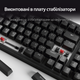 Клавиатура проводная HyperX Origins 2 65 Linear Red RGB USB Black (B4QS3AA) - изображение 5
