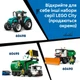 Конструктор LEGO City Бетономешалка 371 деталь (60478) - изображение 8