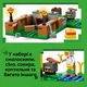Конструктор LEGO Minecraft Куриная ферма 233 детали (21585) - изображение 4