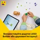 Конструктор LEGO Creator Волшебный хомячок с цветком 166 деталей (31376) - изображение 6