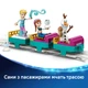Конструктор LEGO Disney Princess Ледяной дворец Эльзы и веселое катание на санках 216 деталей (43281) - изображение 6