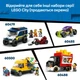 Конструктор LEGO City Электрический суперкар 109 деталей (60486) - изображение 8
