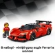 Конструктор LEGO Speed Champions Спортивный автомобиль Ferrari SF90 XX Stradale 339 деталей (77254) - изображение 6
